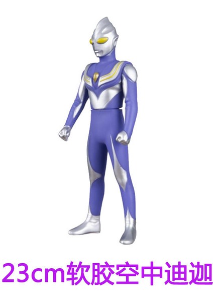 Ultraman Oyuncakları Yumuşak Plastik Figürler (Yurt Dışından)