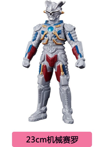 Ultraman Oyuncakları Yumuşak Plastik Figürler (Yurt Dışından)