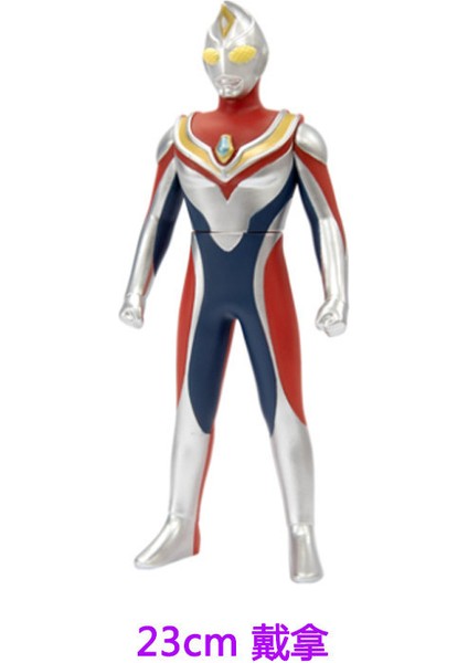 Ultraman Oyuncakları Yumuşak Plastik Figürler (Yurt Dışından)