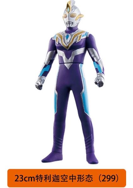 Ultraman Oyuncakları Yumuşak Plastik Figürler (Yurt Dışından)
