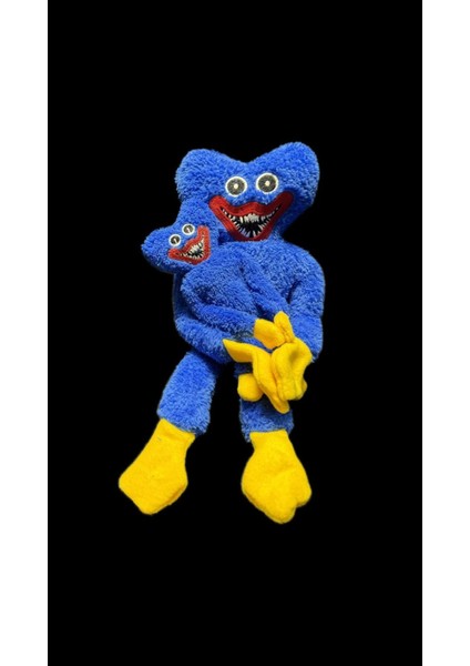 Elite Uyku Arkadaşım Peluş Oyuncak 1 Adet