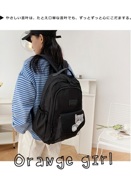 Öğrenci Okul Sevimli Kedi Koleji Rüzgar I Sırt Büyük Kapasiteli Kampüs Sırt Çantası (Yurt Dışından) fiyatları