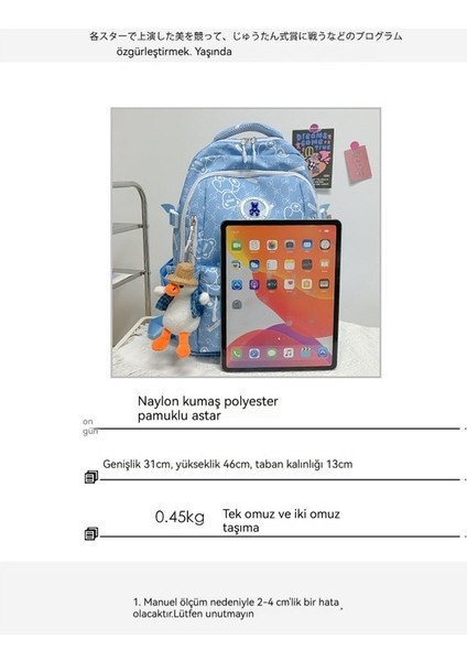 Okul Çantası, Üniversite Öğrencisi Sırt Çantası, Sevimli Hafif Sırt Çantası (Yurt Dışından) fiyatları