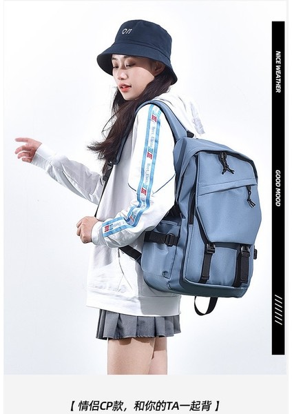 2022 Yeni Okul Çantası Erkek ve Kadın Üniversite Öğrencileri Büyük Kapasiteli Kış Moda Vahşi Bilgisayar Sırt Çantası (Yurt Dışından) indirimleri