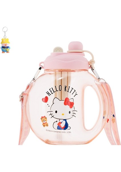 Sanrio Rüya Uzay Kupası Yeni Ürün Büyük Kapasiteli Öğrenci Su Isıtıcısı Taşınabilir Saplı Sevimli Kulomi Su Bardağı (Yurt Dışından) fiyatları