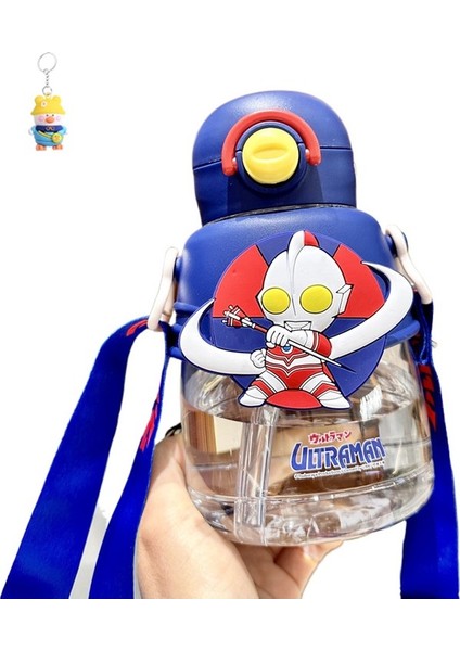 Ultraman Karikatür Sevimli Erkek ve Kız Çocukları Okula Gitmek Özel Tritan Pipetli Fincan Taşınabilir Bebek Su Isıtıcısı (Yurt Dışından)