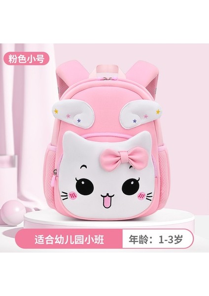 Susam Bebek Yeni Dalış Malzemesi Okul Çantası Kadın Karikatür Sevimli Çocuk Küçük Okul Çantası Anaokulu Anti-Kayıp Çanta (Yurt Dışından)