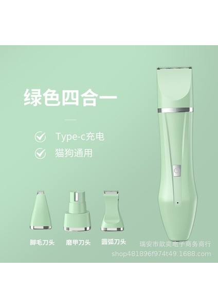 Evcil Hayvan Tıraş Makinesi, Kedi ve Köpek Çok Fonksiyonlu Saç Kesme Makinesi, Tarama, Elektrikli Saç Emme, Tıraş Ayakları, Elektrikli Saç Kesme Makinesi (Yurt Dışından)