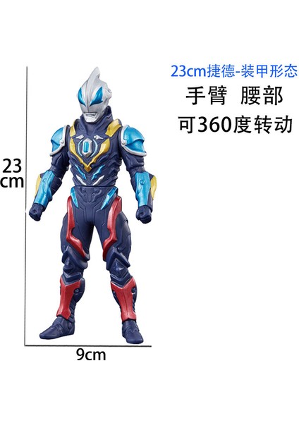 Ultraman Oyuncakları Yumuşak Plastik Figürler (Yurt Dışından)