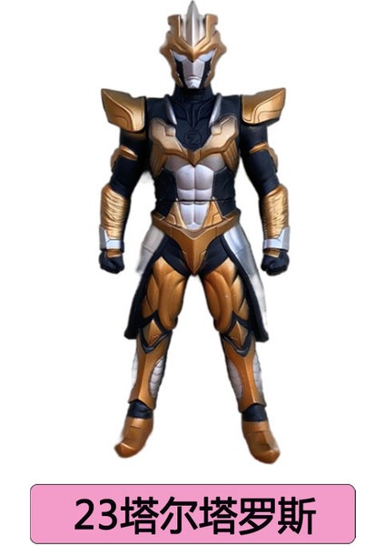 Ultraman Oyuncakları Yumuşak Plastik Figürler (Yurt Dışından)