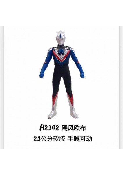 Ultraman Oyuncakları Yumuşak Plastik Figürler (Yurt Dışından)