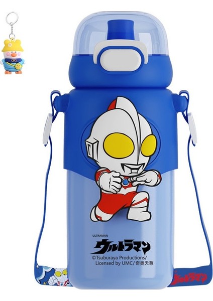 Ultraman Çocuk Termos Bardak Gıda Sınıfı 316 Paslanmaz Çelik Sevimli Pipetli Bardak Öğrenci Özel Su Bardak (Yurt Dışından)