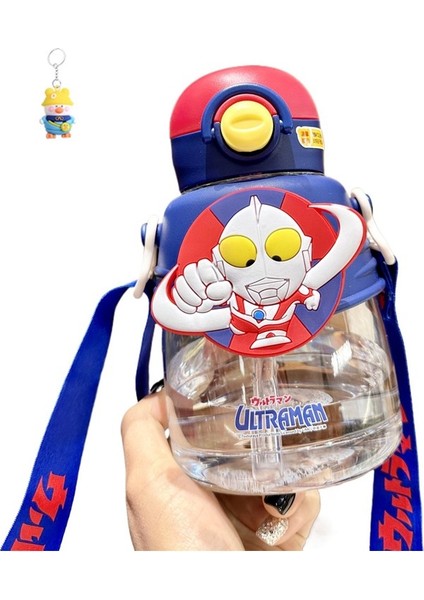 Ultraman Karikatür Sevimli Erkek ve Kız Çocukları Okula Gitmek Özel Tritan Pipetli Fincan Taşınabilir Bebek Su Isıtıcısı (Yurt Dışından)