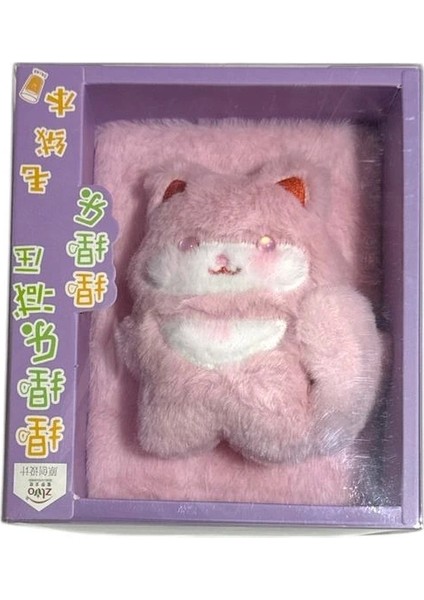 Zızu ZL-7069 Pvc Kutulu Peluş Maskotlu Not Defteri
