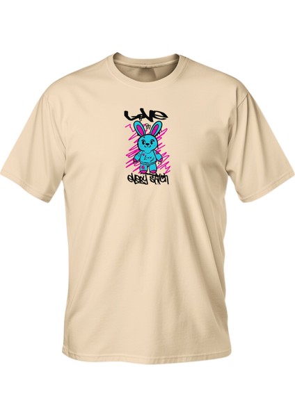 Regular Every Stich Baskılı T-Shirt