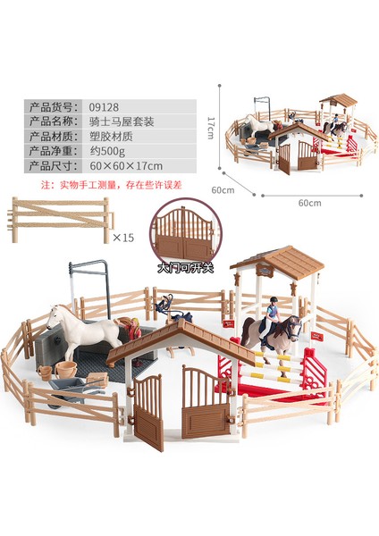 Simülasyon Hayvan Modeli Çiftlik Seti (Yurt Dışından)