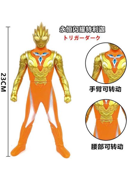 Ultraman Oyuncakları Yumuşak Plastik Figürler (Yurt Dışından)