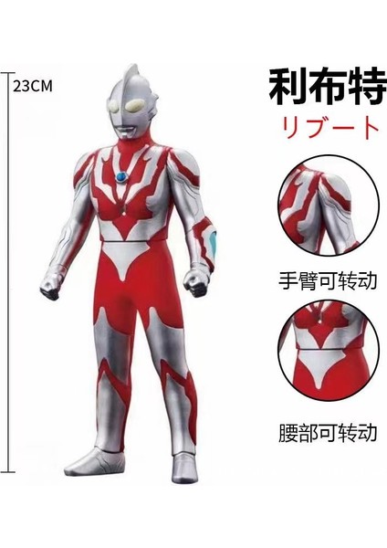 Ultraman Oyuncakları Yumuşak Plastik Figürler (Yurt Dışından)