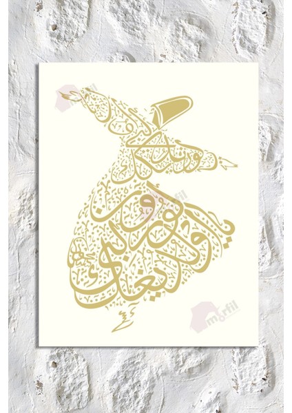 Ya Olduğun Gibi Görün Ya Göründüğün Gibi Ol Mevlana Islami Dini Hat Kanvas Tablo
