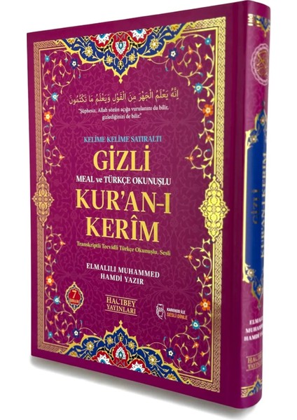 Gizli Satır Arası Kelime Kelime Türkçe Okunuşlu Mealli Kuranı Kerim, Sesli, Orta Boy, Pembe