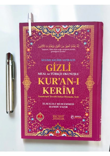Gizli Satır Arası Kelime Kelime Türkçe Okunuşlu Mealli Kuranı Kerim, Sesli, Orta Boy, Pembe
