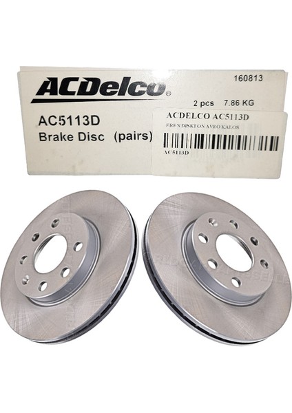 Opel-Chevrolet Fren Aynası On Corsa B-Astra F-Vectra A-Ascona C-Combo B(94-01)Aveo-Kalos 03> (246X19.9X4DLXHAVALI (90511111-931