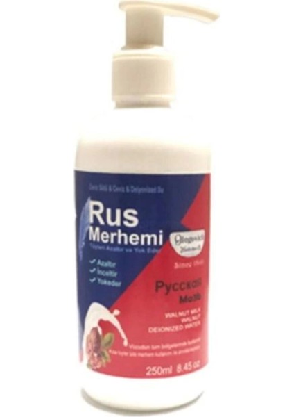 Istenmeyen Tüyleri Döken ve Azaltan Rus Bakım Merhemi 250 ml x 1 Adet
