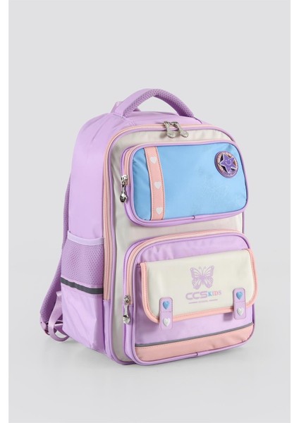 51918 Okul Çantası fiyatları