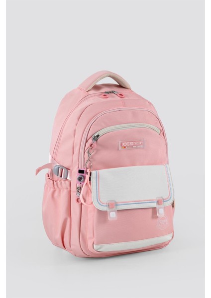 51949 Okul Çantası fiyatları