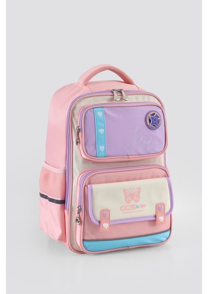 51918 Okul Çantası fiyatları