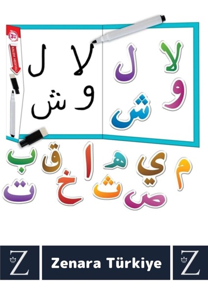 Çocuk Eğitici Arapça Alfabe Manyetik Klasör ve Harfler Yaz-Sil Kalem Aktiviteli Elif Ba Öğreniyorum modelleri