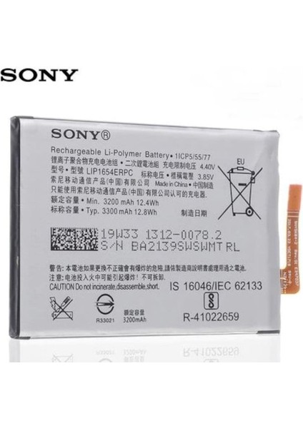 Sony Xperia Xa2 / L2 Batarya Pil LIP1654ERPC Senalstore