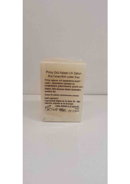 150 gr Doğal Kabak Lifi Pirinç Sabunu