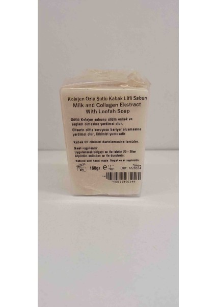 150 gr Doğal Kabak Lifli Kolajen Özlü Sabun