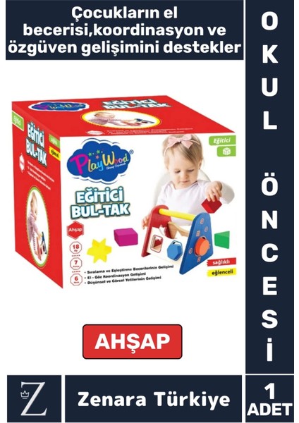 Okul Öncesi El Becerisi Özgüven Koordinasyon Gelişimi Çocuk Eğitici Eğlenceli Ahşap Oyun Bul-Tak