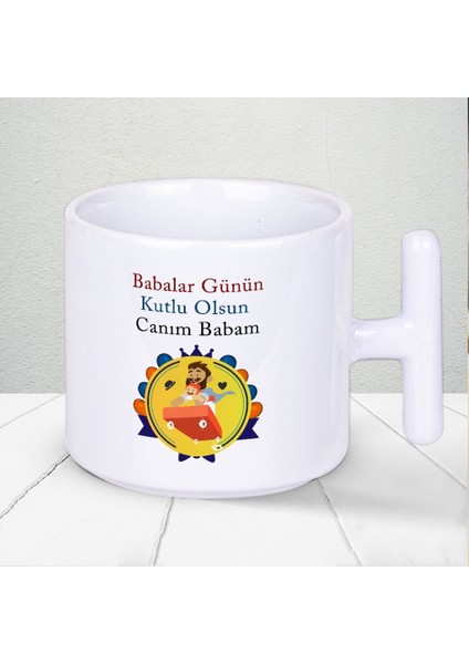 Sıcacık Kahve, Sevgi Dolu Baba! Babalar Gününe Özel Hediyelik T Kupa