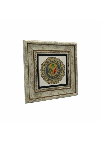Osmanlı Arması Baskılı Doğaltaş Tablo 20CMX20CM KRT-084 fırsatları