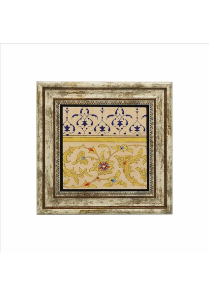 Osmanlı Tezhip Deseni Baskılı Doğaltaş Tablo (25 x 25 Kd-48) fiyatları