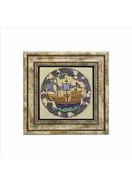 Gemi Baskılı Doğaltaş Tablo 25CMX25CM KRG-131 fiyatları