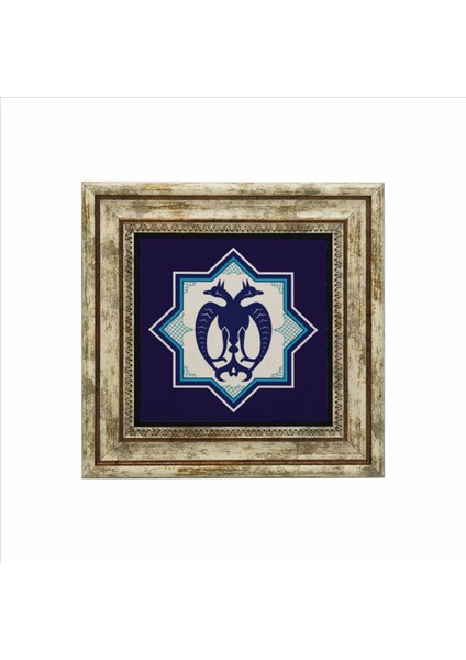 Çift Başlı Kartal Figürlü, Anadolu Selçuklu Yıldız Motifi Baskılı Doğaltaş Tablo (25 x 25 Kd-28) fiyatları