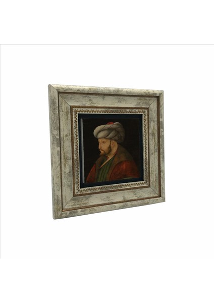 Fatih Sultan Mehmet Baskılı Doğaltaş Tablo (20 x 20 Krt-90)