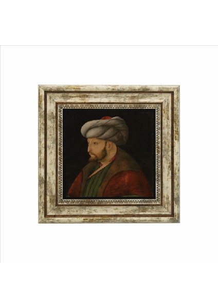 Fatih Sultan Mehmet Baskılı Doğaltaş Tablo (25 x 25 Krt-90)