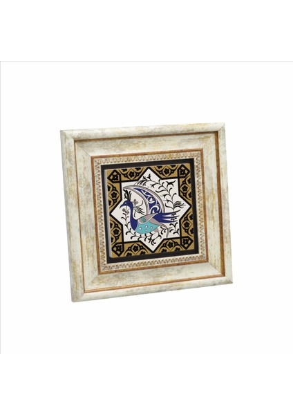 Tavus Kuşu Figürlü, Anadolu Selçuklu Yıldız Motifi Baskılı Doğaltaş Tablo (20 x 20 Kd-31)