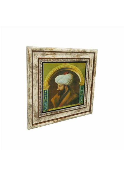 Fatih Sultan Mehmet Baskılı Doğaltaş Tablo (25 x 25 Krt-89)