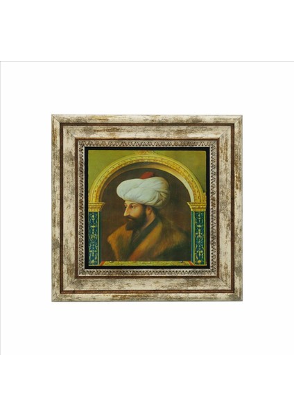 Fatih Sultan Mehmet Baskılı Doğaltaş Tablo (25 x 25 Krt-89) fiyatları