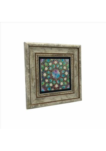 Islami Geometrik Desen Baskılı Doğaltaş Tablo (20 x 20 Kd-8) fırsatları