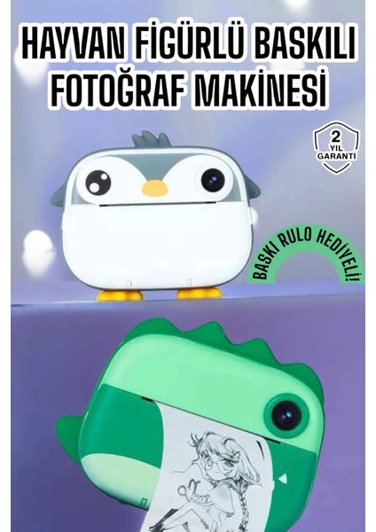 Çocuklar Için Fotoğraf Makinesi Anlık Baskı Makinesi Hd Görüntü Kalitesi