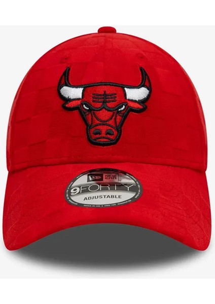 Tonal Check Chicago Bulls.- fiyatları