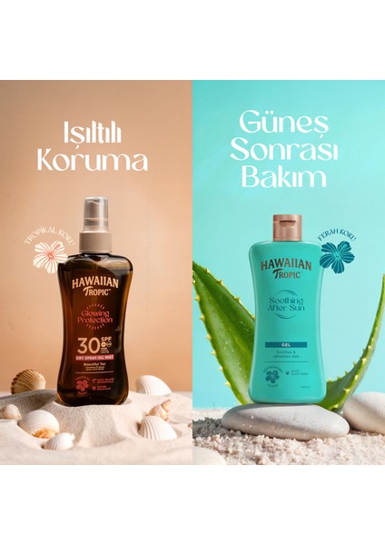 Hawaiian Dry Spray Oil Spf 30 200 ml