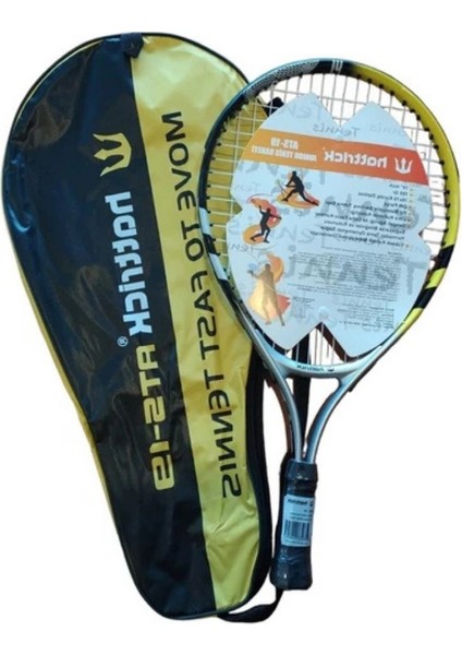 Ats-19-Y 19 Inch Kort Tenis Raketi fiyatları